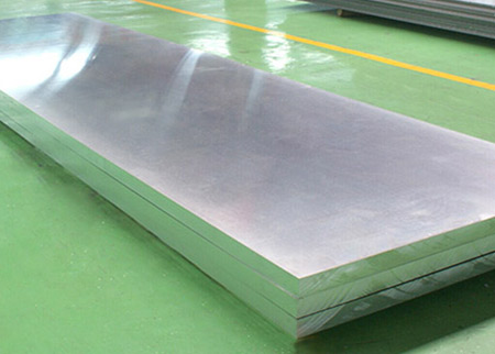 5005 Aluminum Sheet/Coil