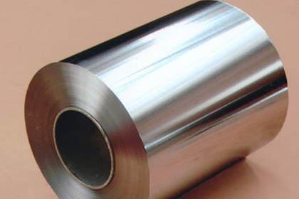 Industrial aluminum foil