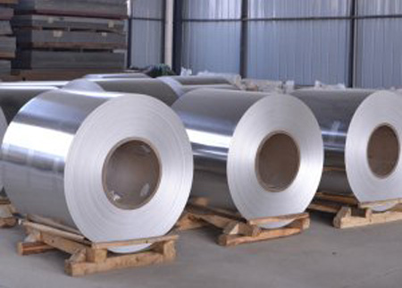 1050 Aluminum Coil | Haomei Aluminium Coil