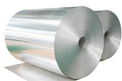 Aluminum Foil For Transformer | Transformer aluminum foil