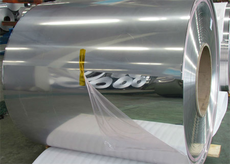 <strong>Reflective Aluminum Sheet | Aluminium Reflector Sheet | Haomei</strong>