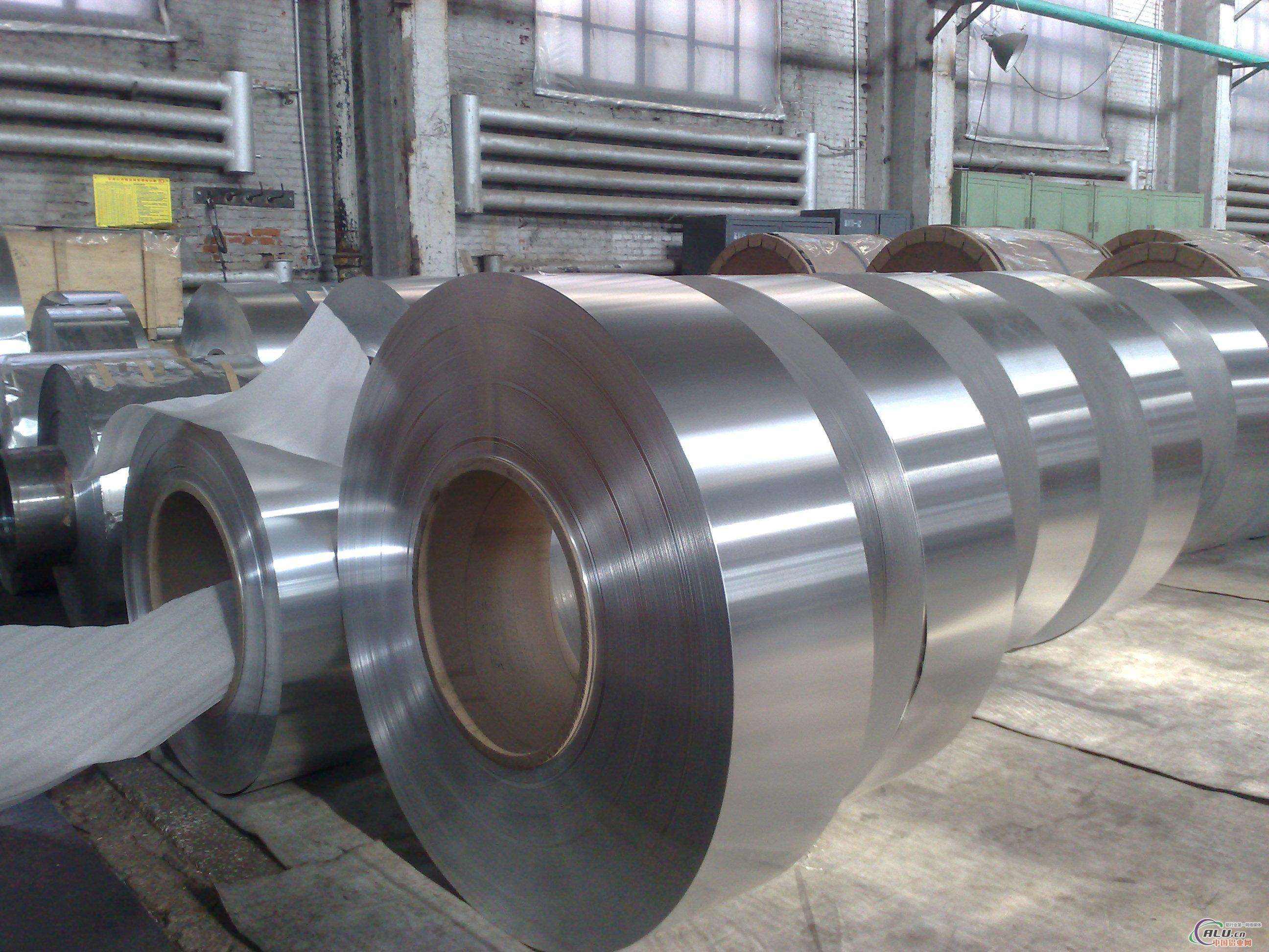 3003 Aluminum Strip